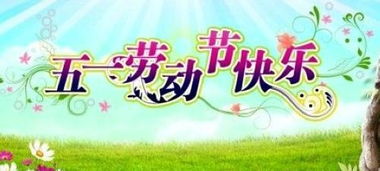 五一节游戏,纸嫁衣2奘铃村深度评测与玩家感受分享(图1) 五一节游戏,纸嫁衣2奘铃村深度评测与玩家感受分享(图1)