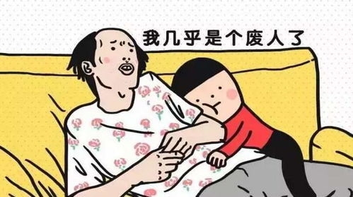 有的游戏晕,揭秘虚拟世界中的眩晕之谜(图1) 有的游戏晕,揭秘虚拟世界中的眩晕之谜(图1)