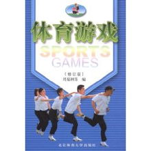 活动游戏理论,儿童认知与发展的动力源泉(图2) 活动游戏理论,儿童认知与发展的动力源泉(图2)