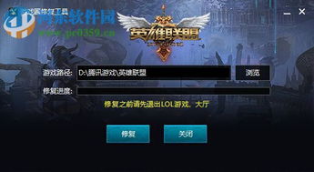 楚游戏圈圈,幼儿自主游戏中的创新与成长(图3) 楚游戏圈圈,幼儿自主游戏中的创新与成长(图3)
