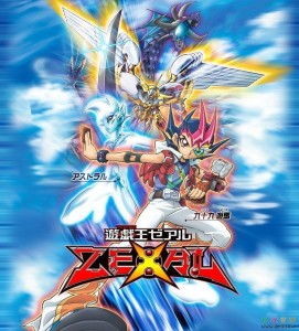 游戏王zexal12,十二位英雄的激战与命运抉择(图1) 游戏王zexal12,十二位英雄的激战与命运抉择(图1)