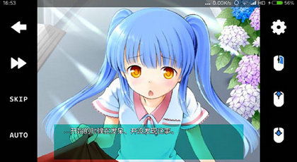 魔法少女亚麻衣直装版 (图3) 魔法少女亚麻衣直装版 (图3)
