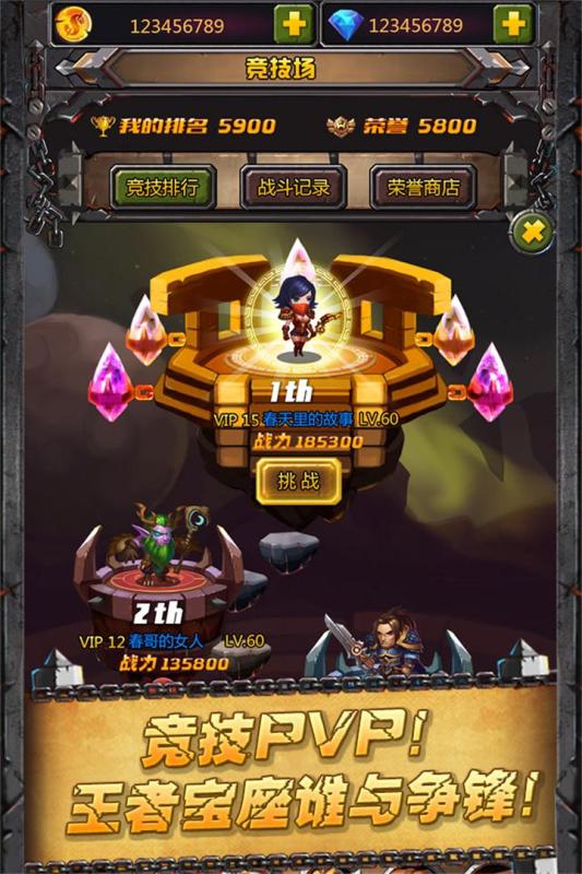 divehealth安卓下载 (图2) divehealth安卓下载 (图2)