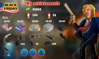幸运积木块(LuckyBlock)中文版免费下载apk (图1) 幸运积木块(LuckyBlock)中文版免费下载apk (图1)
