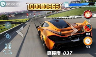 赛车游戏单机版破解版(图2) 赛车游戏单机版破解版(图2)