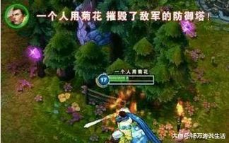 游戏搞笑取名,搞笑游戏名字大集合(图1) 游戏搞笑取名,搞笑游戏名字大集合(图1)