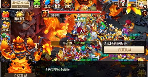 三唯游戏,探索虚拟世界的无限可能(图3) 三唯游戏,探索虚拟世界的无限可能(图3)