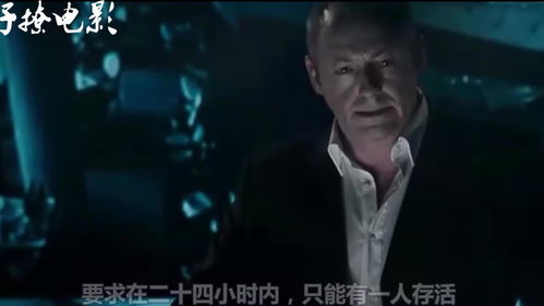 杀人游戏6人,紧张刺激的悬疑对决(图3) 杀人游戏6人,紧张刺激的悬疑对决(图3)