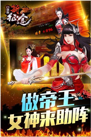 日本福利手机游戏,畅玩无忧的虚拟乐园(图3) 日本福利手机游戏,畅玩无忧的虚拟乐园(图3)