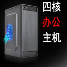 大吃小游戏机,体验升级(图3) 大吃小游戏机,体验升级(图3)