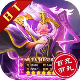 变态手游游戏,体验非凡游戏乐趣(图2) 变态手游游戏,体验非凡游戏乐趣(图2)