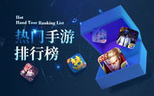 微信最火的小游戏排行,盘点最受欢迎的休闲益智佳作(图2) 微信最火的小游戏排行,盘点最受欢迎的休闲益智佳作(图2)