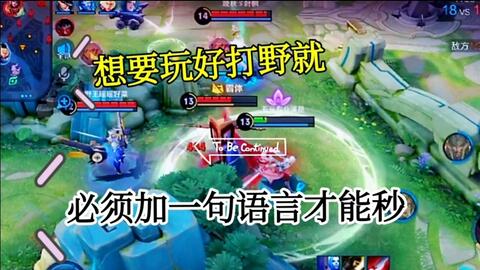 游戏骚狐,探寻神秘狐仙的奇幻冒险之旅(图1) 游戏骚狐,探寻神秘狐仙的奇幻冒险之旅(图1)