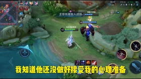 游戏骚狐,探寻神秘狐仙的奇幻冒险之旅(图3) 游戏骚狐,探寻神秘狐仙的奇幻冒险之旅(图3)