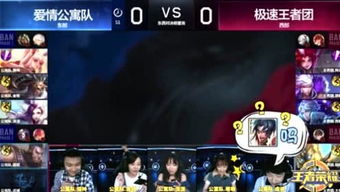 快乐玩家游戏,打造沉浸式娱乐体验的全新力作(图2) 快乐玩家游戏,打造沉浸式娱乐体验的全新力作(图2)