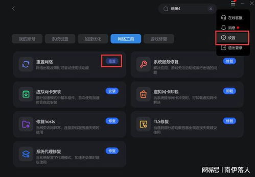 游戏为响应,从梦想到现实的创作之旅(图2) 游戏为响应,从梦想到现实的创作之旅(图2)