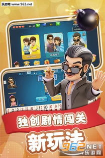 嬴话费游戏,轻松赚取手机话费秘籍(图2) 嬴话费游戏,轻松赚取手机话费秘籍(图2)