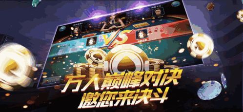 嬴话费游戏,轻松赚取手机话费秘籍(图3) 嬴话费游戏,轻松赚取手机话费秘籍(图3)