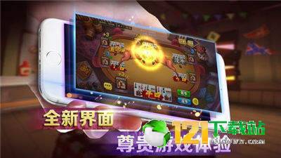 2999游戏,沉浸式电影级游戏体验(图1) 2999游戏,沉浸式电影级游戏体验(图1)