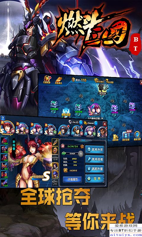 2999游戏,沉浸式电影级游戏体验(图3) 2999游戏,沉浸式电影级游戏体验(图3)