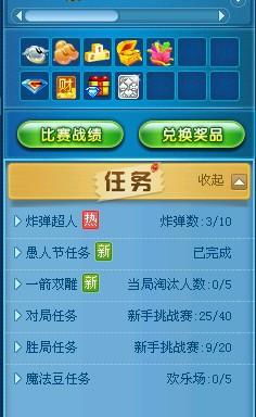怎么送游戏豆,揭秘游戏豆的完美赠送攻略(图1) 怎么送游戏豆,揭秘游戏豆的完美赠送攻略(图1)
