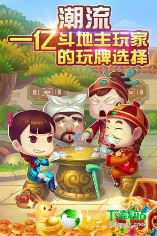 宝乐游戏平台,尽在指尖(图1) 宝乐游戏平台,尽在指尖(图1)