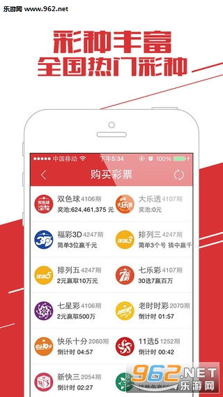 宝乐游戏平台,尽在指尖(图3) 宝乐游戏平台,尽在指尖(图3)