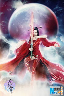 花千古游戏,诗意盎然赏花时(图1) 花千古游戏,诗意盎然赏花时(图1)