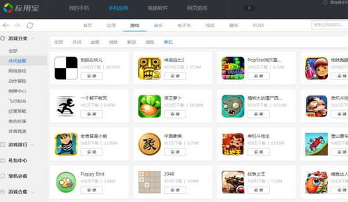 鱼猫店老板游戏官方版下载 (图1) 鱼猫店老板游戏官方版下载 (图1)