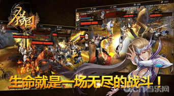 无等级无副本游戏,自由冒险的全新体验(图1) 无等级无副本游戏,自由冒险的全新体验(图1)