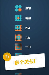 数学学院游戏,开启数字奥秘之旅(图1) 数学学院游戏,开启数字奥秘之旅(图1)