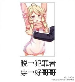 傻囧游戏,解锁欢乐无限(图2) 傻囧游戏,解锁欢乐无限(图2)