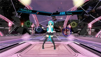 PC初音游戏,探索虚拟歌姬的无限魅力(图2) PC初音游戏,探索虚拟歌姬的无限魅力(图2)
