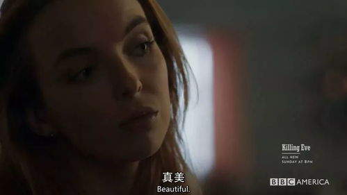 美女杀手游戏,美女刺客的复仇之旅(图3) 美女杀手游戏,美女刺客的复仇之旅(图3)