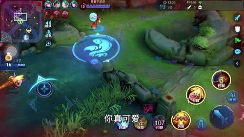 发电报游戏,锻炼团队协作能力”(图3) 发电报游戏,锻炼团队协作能力”(图3)