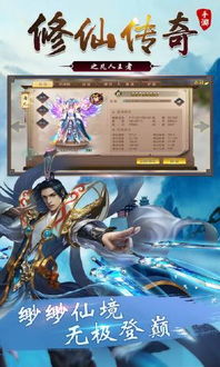 吾爱破解游戏盒子app安卓版下载 (图2) 吾爱破解游戏盒子app安卓版下载 (图2)