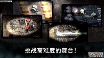 狙击小日本游戏手机版 (图2) 狙击小日本游戏手机版 (图2)