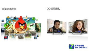 橘子娱乐棋牌2024最新版 (图2) 橘子娱乐棋牌2024最新版 (图2)