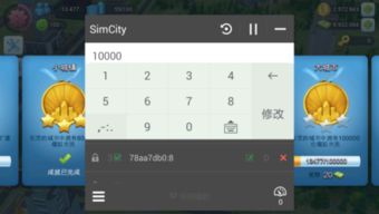 合成连连游戏安卓版最新版2024下载安装 (图1) 合成连连游戏安卓版最新版2024下载安装 (图1)
