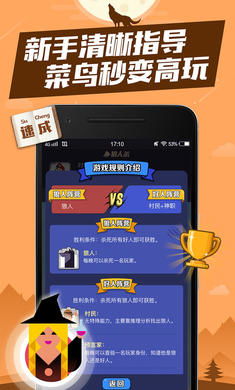 印度河大逃杀游戏下载 (图1) 印度河大逃杀游戏下载 (图1)