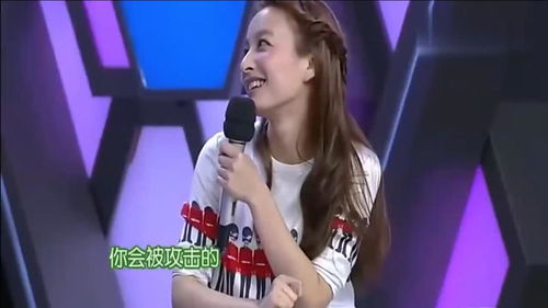 吴昕打游戏,从新手到游戏黑洞的蜕变之旅(图3) 吴昕打游戏,从新手到游戏黑洞的蜕变之旅(图3)