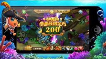 免费单机手机游戏下载,免费单机手游盛宴等你来下载(图3) 免费单机手机游戏下载,免费单机手游盛宴等你来下载(图3)