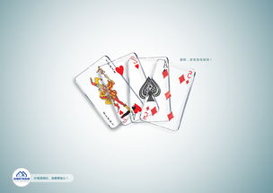 游戏规则装饰,拼图技巧与策略解析(图1) 游戏规则装饰,拼图技巧与策略解析(图1)