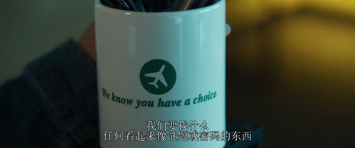 逃生文字游戏,智慧与勇气的极限挑战(图1) 逃生文字游戏,智慧与勇气的极限挑战(图1)