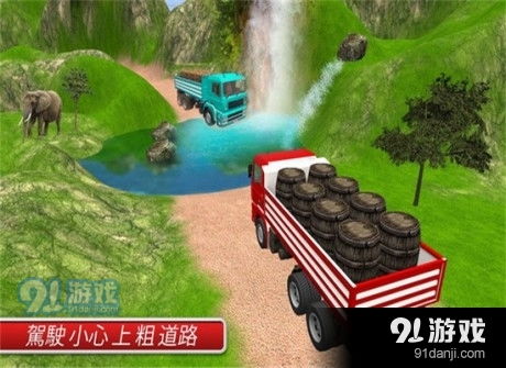 山坡车游戏,山坡车游戏的激情冒险之旅(图2) 山坡车游戏,山坡车游戏的激情冒险之旅(图2)