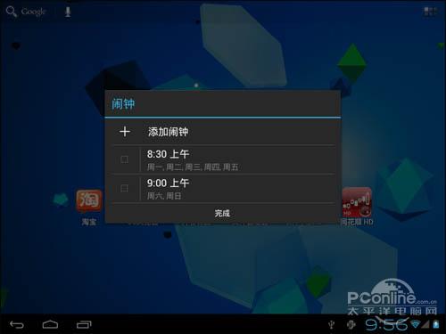 e3和i5哪个玩游戏好,E3与i5处理器谁更胜一筹?(图2) e3和i5哪个玩游戏好,E3与i5处理器谁更胜一筹?(图2)