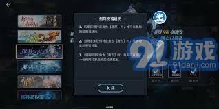 游戏进程名称,揭秘TX Games反作弊工具的奥秘(图1) 游戏进程名称,揭秘TX Games反作弊工具的奥秘(图1)