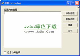 游戏进程名称,揭秘TX Games反作弊工具的奥秘(图3) 游戏进程名称,揭秘TX Games反作弊工具的奥秘(图3)