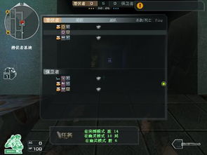 cf三个字的游戏名字,创意无限的游戏名字大集合(图2) cf三个字的游戏名字,创意无限的游戏名字大集合(图2)
