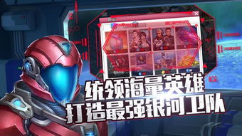 手机游戏堡垒,策略与冒险的完美融合(图3) 手机游戏堡垒,策略与冒险的完美融合(图3)